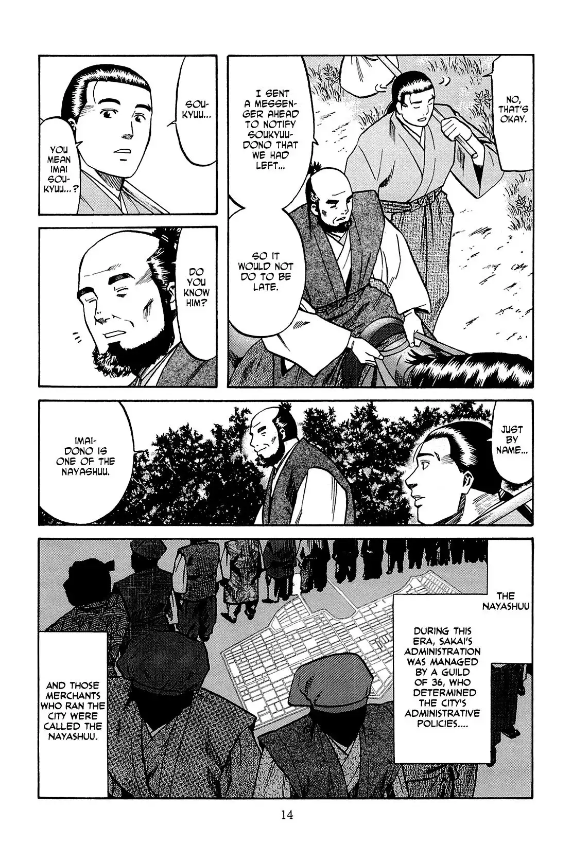 Nobunaga no Chef Chapter 35 16